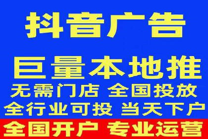 百度竞价推广公司如何助力中小企业实现营销目标